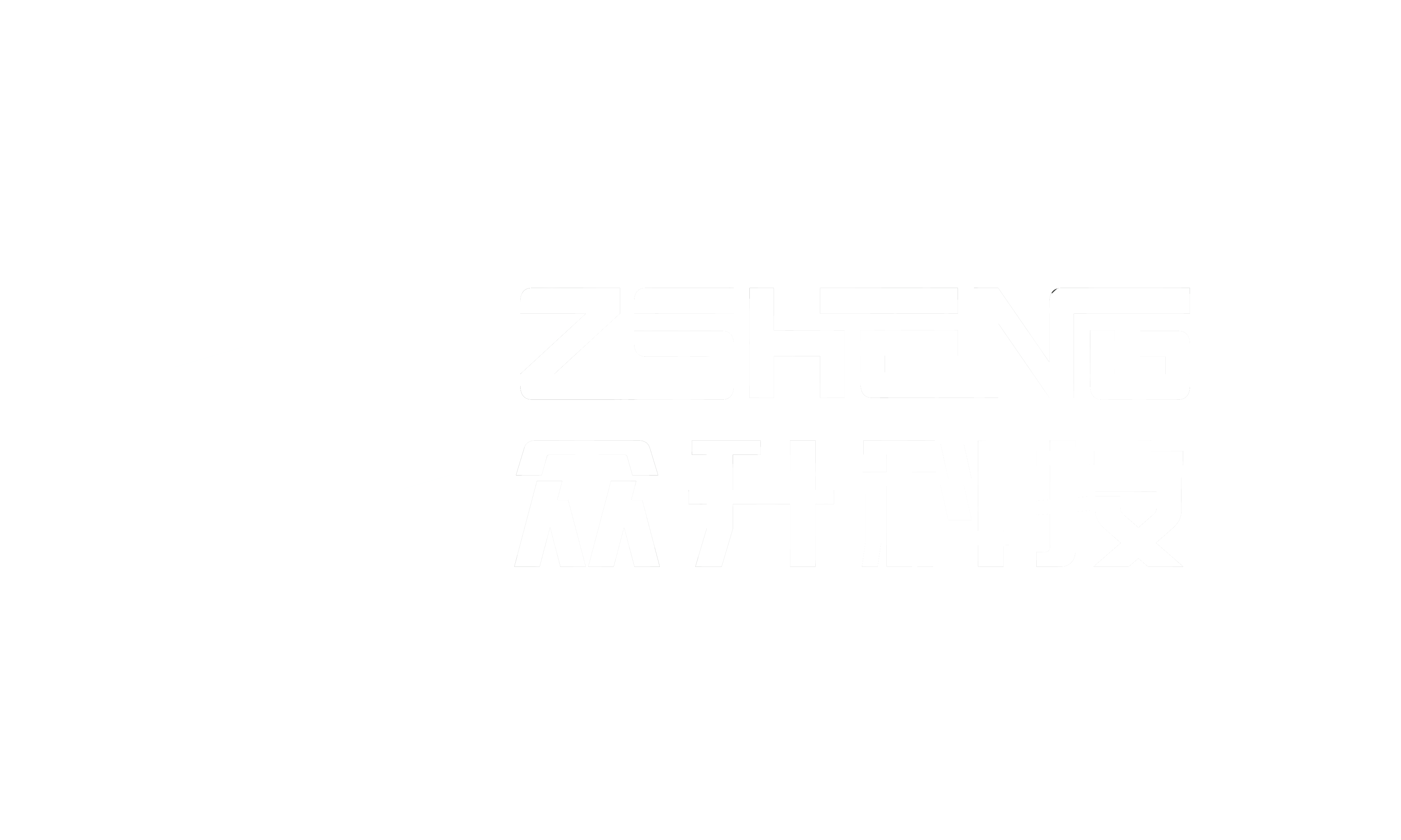 众升电力